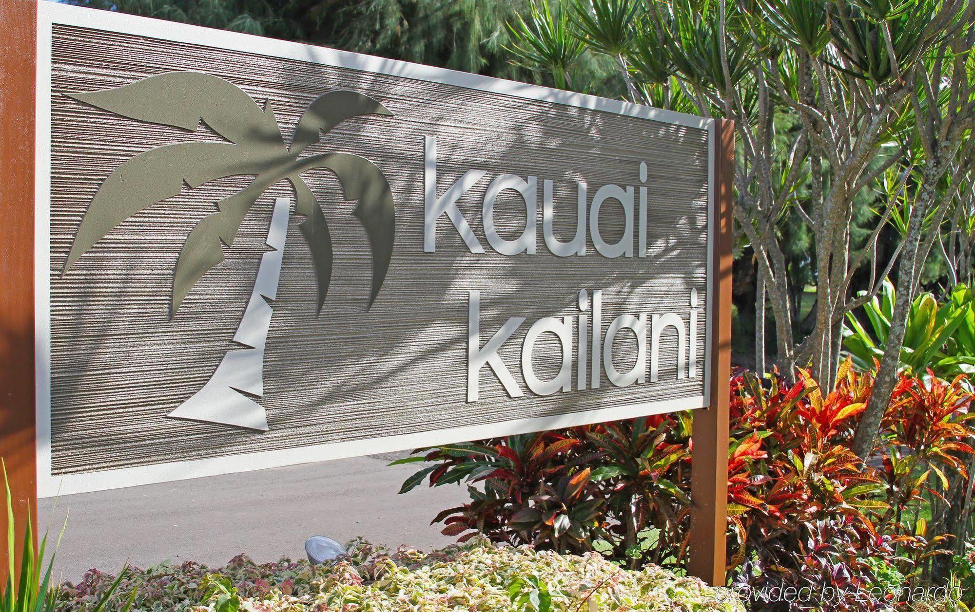 Castle Kauai Kailani Apartment Kapa'a Exterior photo